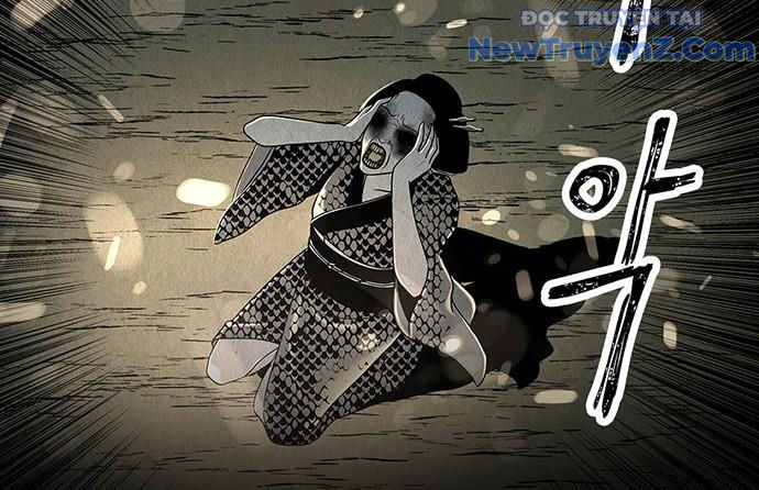 Cửa hàng đồ cổ tương lai chapter 1 - Trang 220