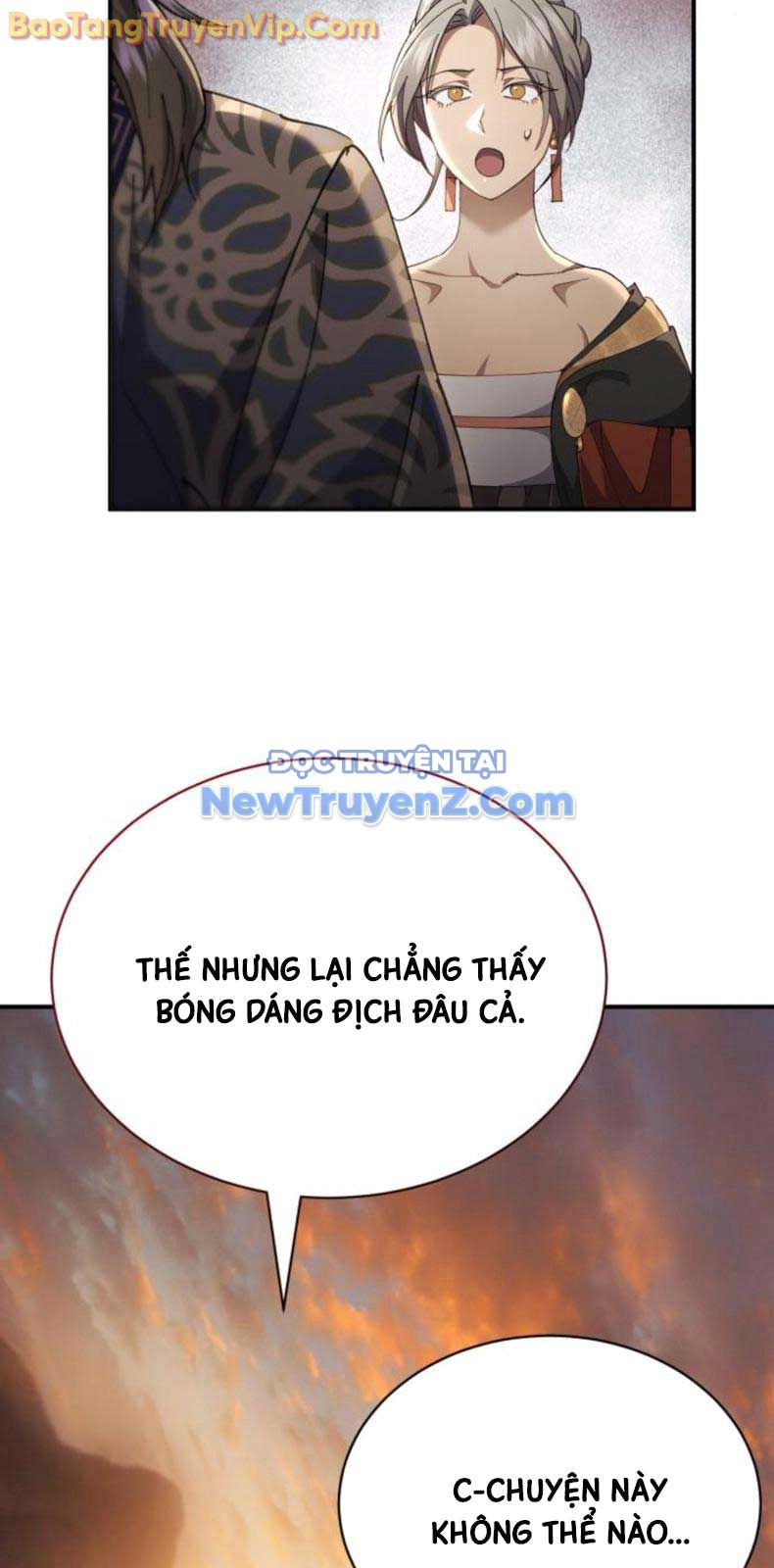 Thiên Ma Muốn Sống Một Cuộc Đời Bình Lặng chapter 32 - Trang 22