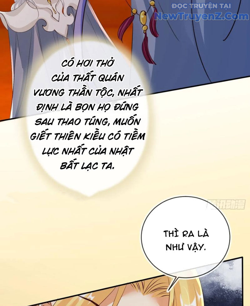 Tùy Tùng Của Nữ Phản Diện chapter 171 - Trang 12
