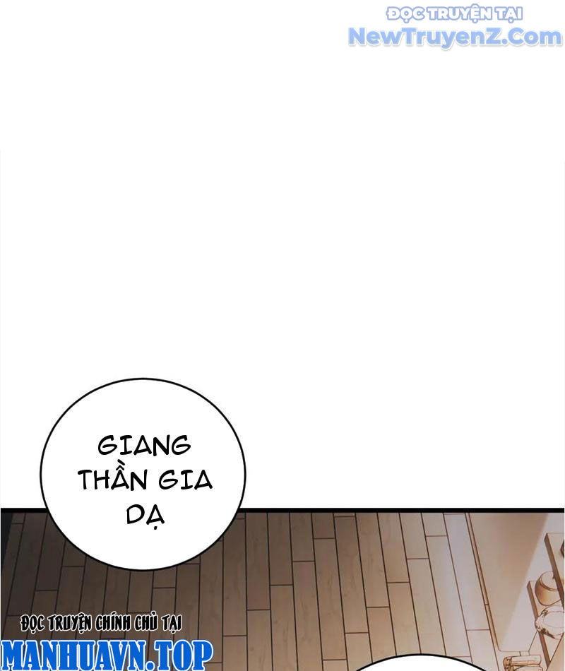 Ta Là Chúa Tể Trùng Độc chapter 58 - Trang 4