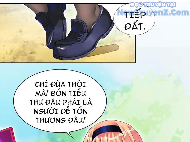 Xong rồi, ta bị sủng thú của mình bao vây rồi! chapter 9 - Trang 82