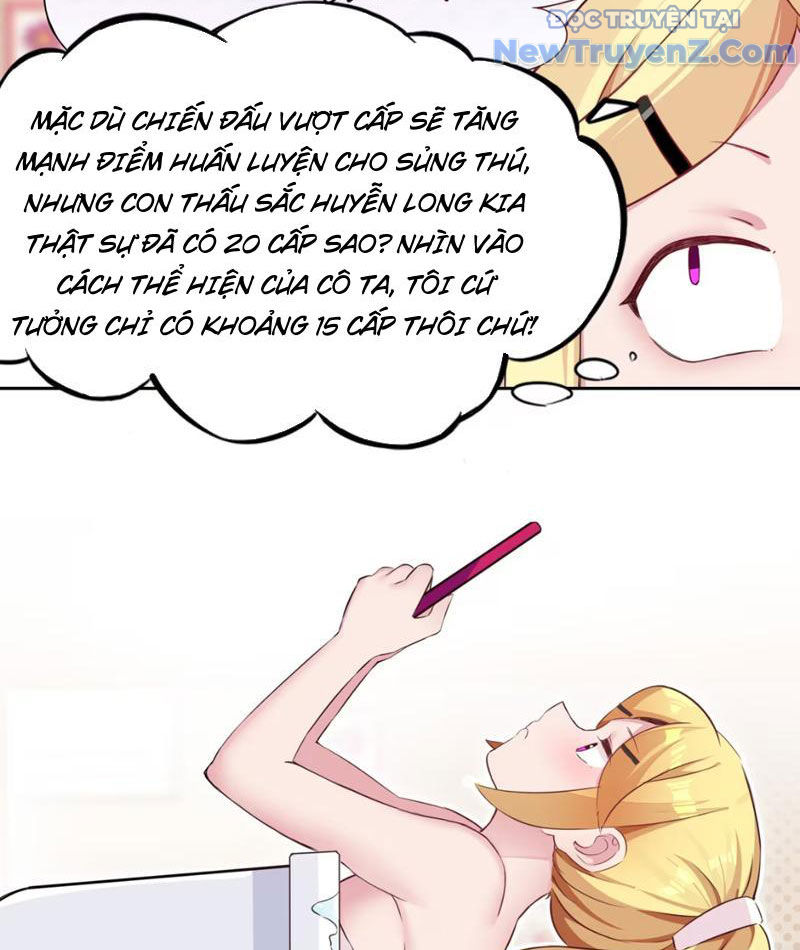Xong rồi, ta bị sủng thú của mình bao vây rồi! chapter 6 - Trang 75