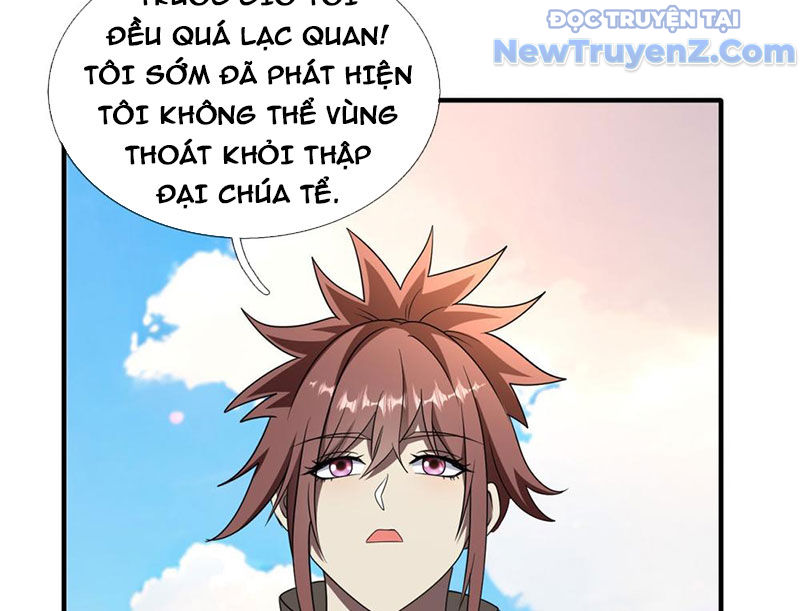 Cái Bóng Của Ta Là Loli chapter 10 - Trang 166