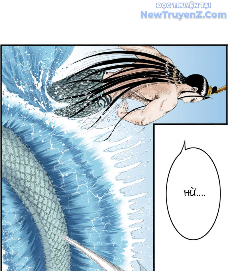 Thiên Hải Nhập Mộng chapter 7 - Trang 33