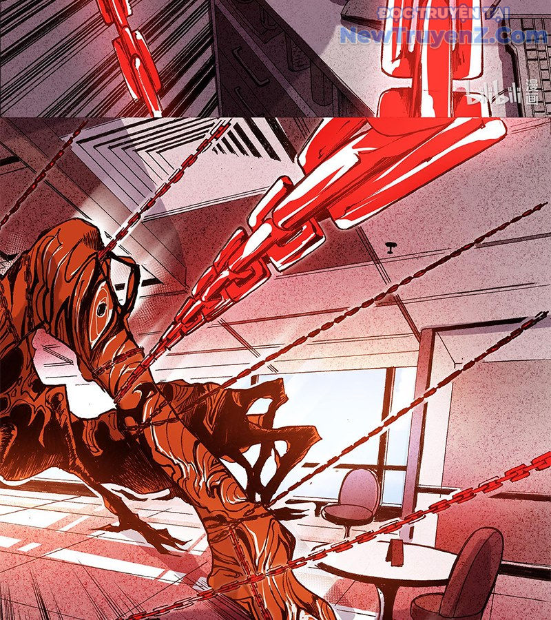 Huyễn Kỳ Đàm Ngoại Truyện: Tâm Viên chapter 2 - Trang 29