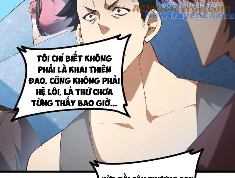 Ta Là Chúa Tể Trùng Độc chapter 57 - Trang 6