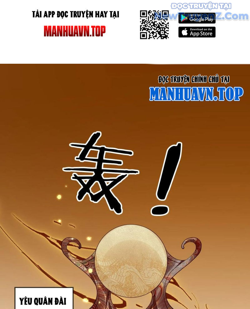 Tùy Tùng Của Nữ Phản Diện chapter 167 - Trang 4