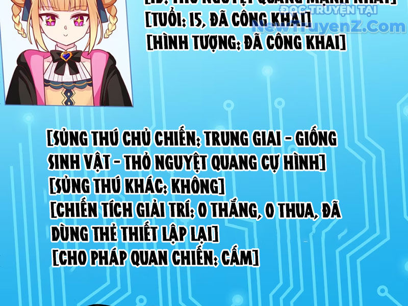 Xong rồi, ta bị sủng thú của mình bao vây rồi! chapter 2 - Trang 63