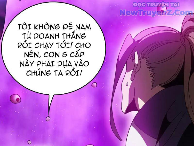 Vạn Tộc Xâm Lấn: Toàn Dân Tham Chiến, Ta Ở Lại Hậu Phương chapter 42 - Trang 66