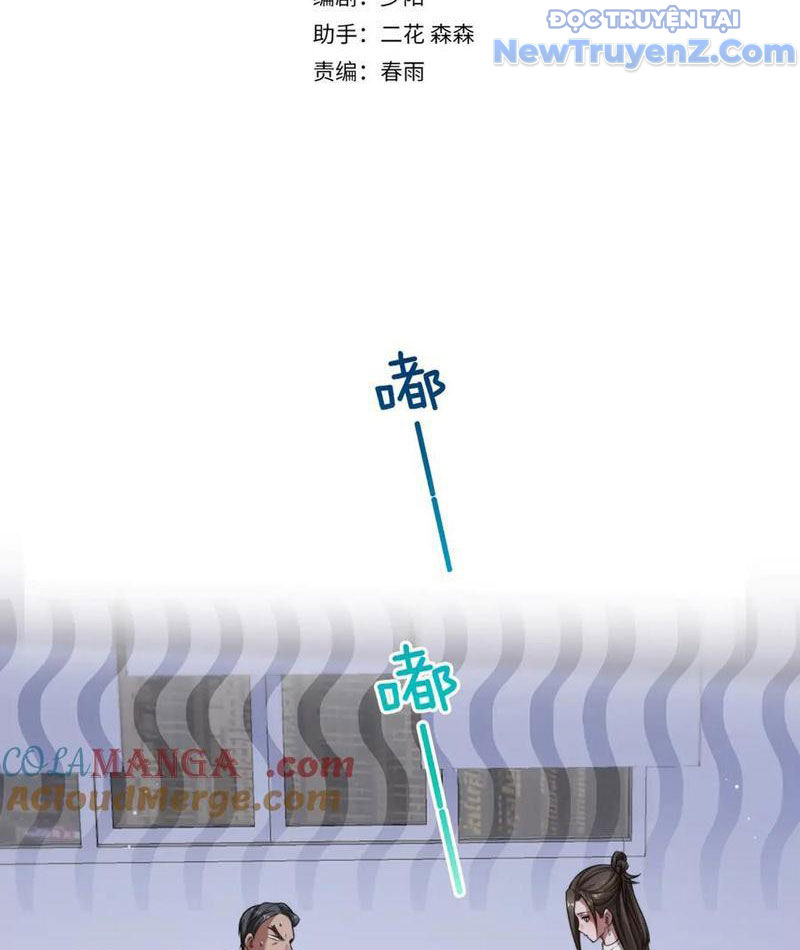 Sau Khi Tự Do Tài Chính, Họ Đã Dâng Hiến Lòng Trung Thành chapter 14 - Trang 6