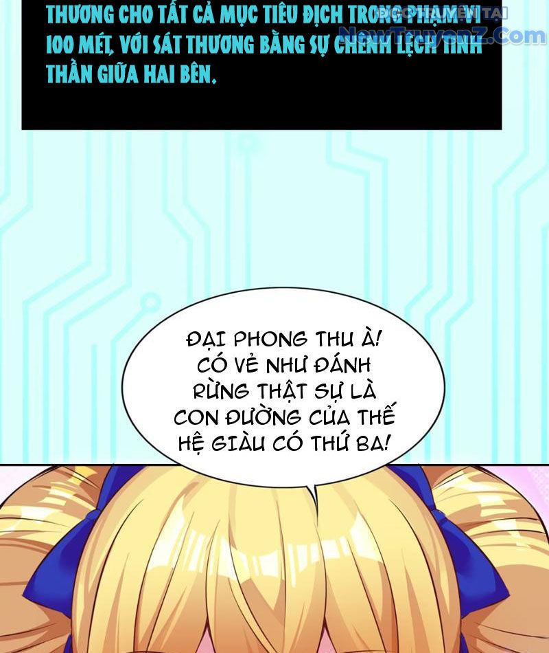 Xong rồi, ta bị sủng thú của mình bao vây rồi! chapter 7 - Trang 87