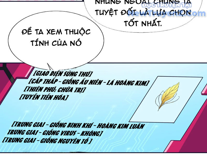Xong rồi, ta bị sủng thú của mình bao vây rồi! chapter 4 - Trang 47