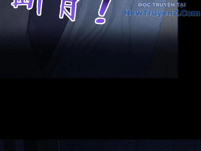 Gọi Ta Là Quỷ Sai Đại Nhân chapter 98 - Trang 34