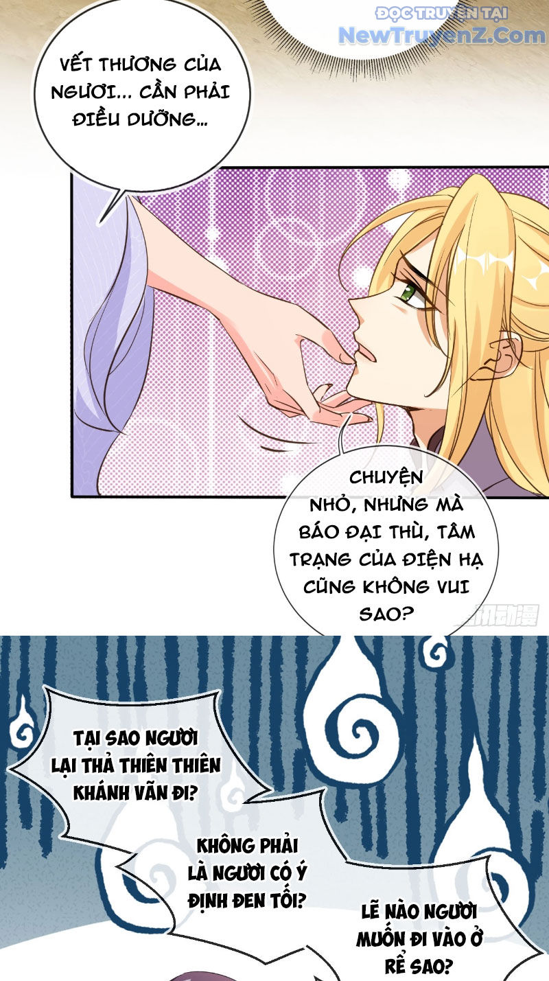Tùy Tùng Của Nữ Phản Diện chapter 173 - Trang 38