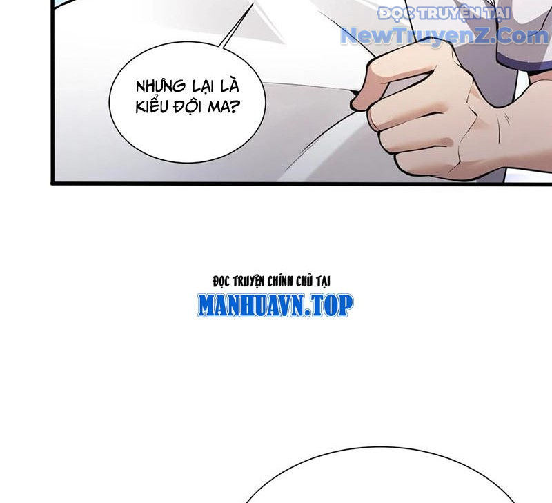 Ta Học Trảm Thần Trong Bệnh Viện Tâm Thần chapter 227 - Trang 21