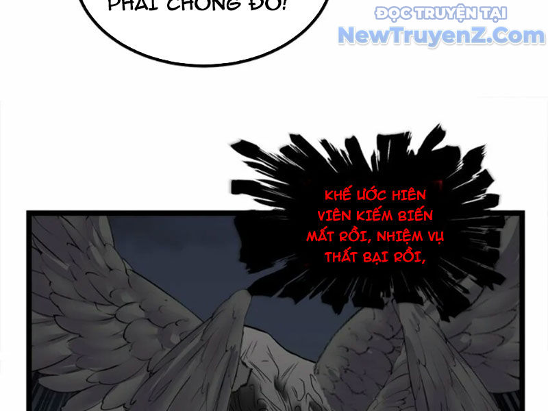 Ta Có Một Tòa Anh Linh Điện chapter 99 - Trang 112