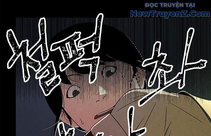 Cửa hàng đồ cổ tương lai chapter 1 - Trang 288