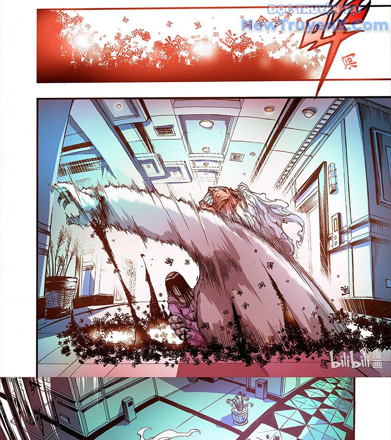 Huyễn Kỳ Đàm Ngoại Truyện: Tâm Viên chapter 1 - Trang 79