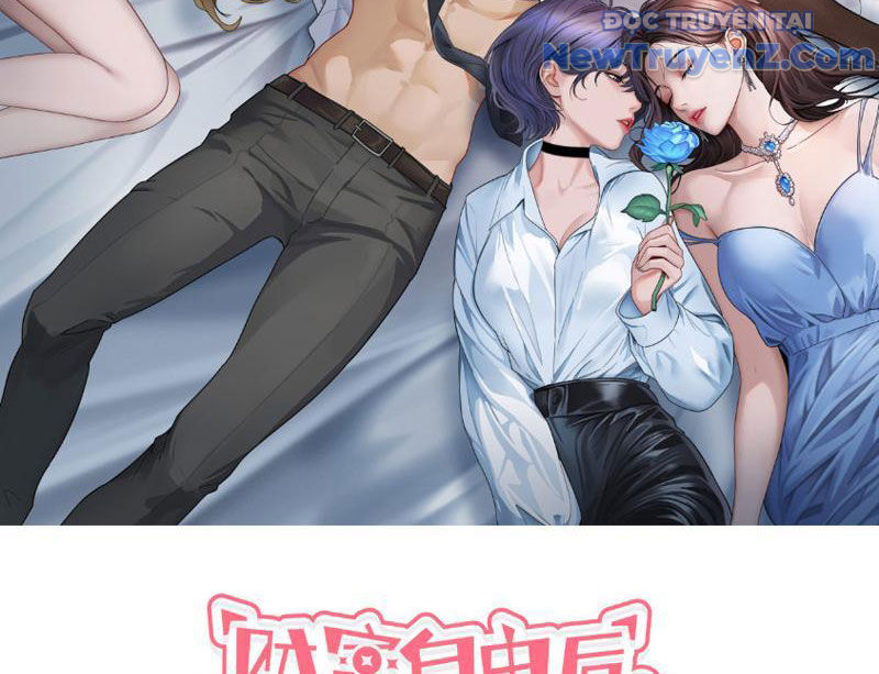 Sau Khi Tự Do Tài Chính, Họ Đã Dâng Hiến Lòng Trung Thành chapter 5 - Trang 5