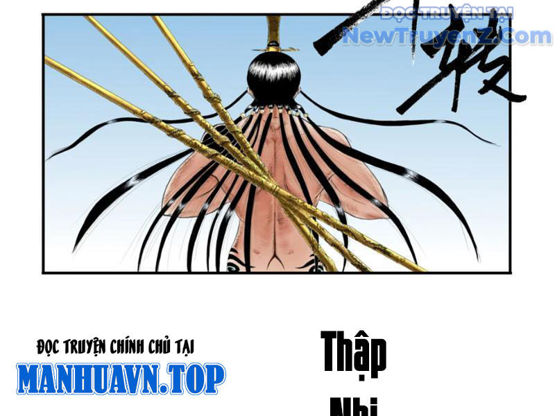 Thiên Hải Nhập Mộng chapter 5 - Trang 62