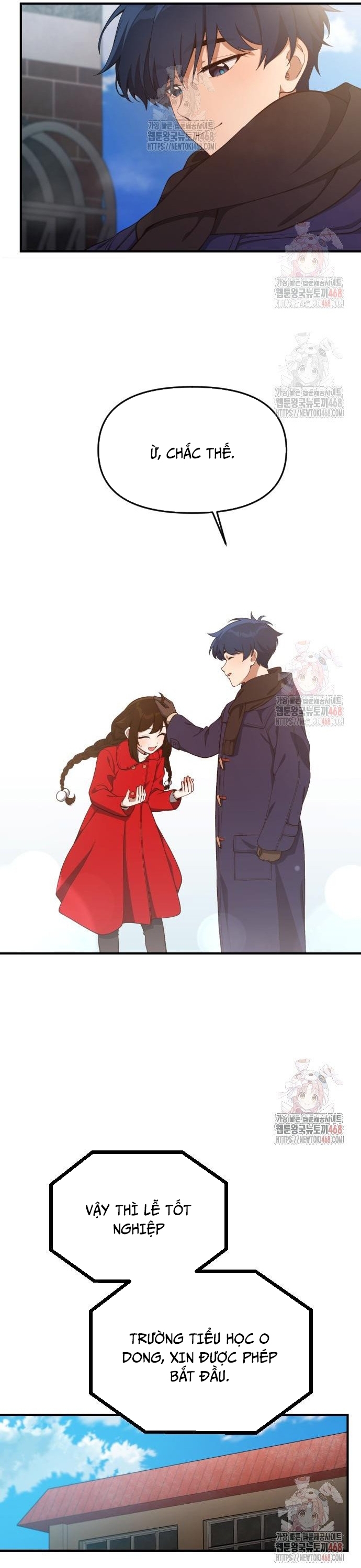 Thiên Tài Bình Dị Chapter 26 - Trang 5