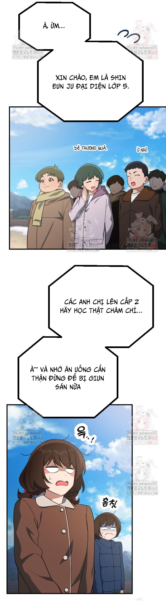 Thiên Tài Bình Dị Chapter 26 - Trang 13