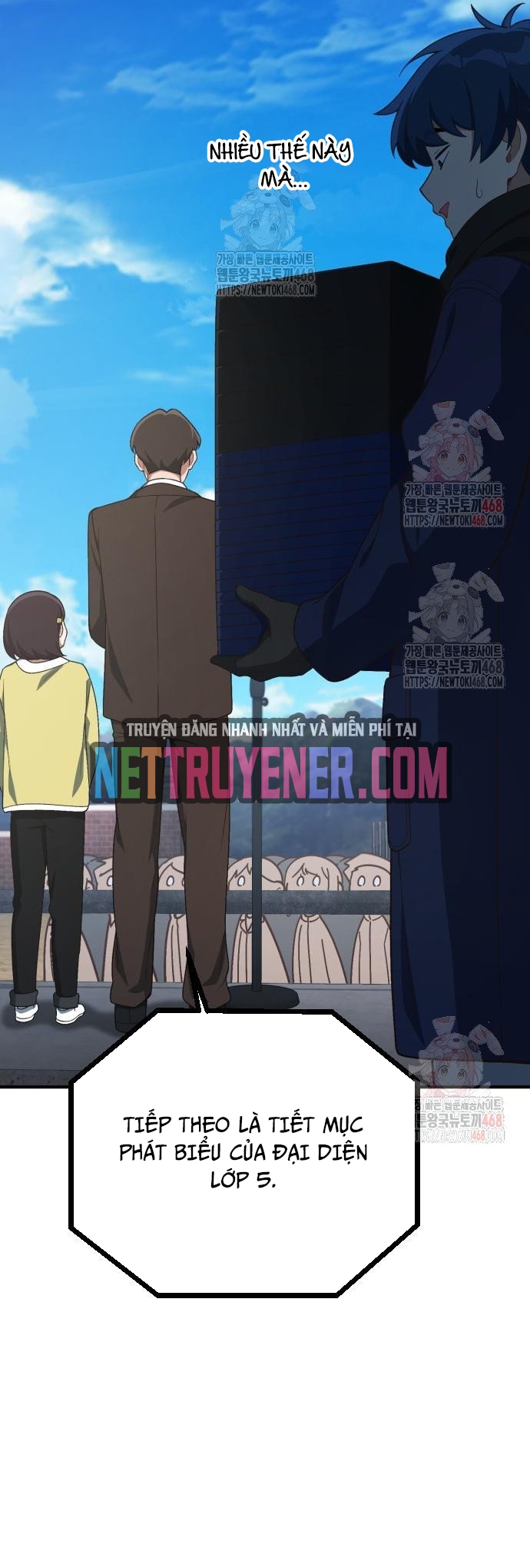 Thiên Tài Bình Dị Chapter 26 - Trang 12