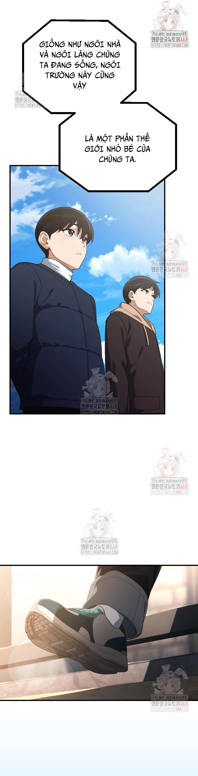 Thiên Tài Bình Dị Chapter 26 - Trang 17