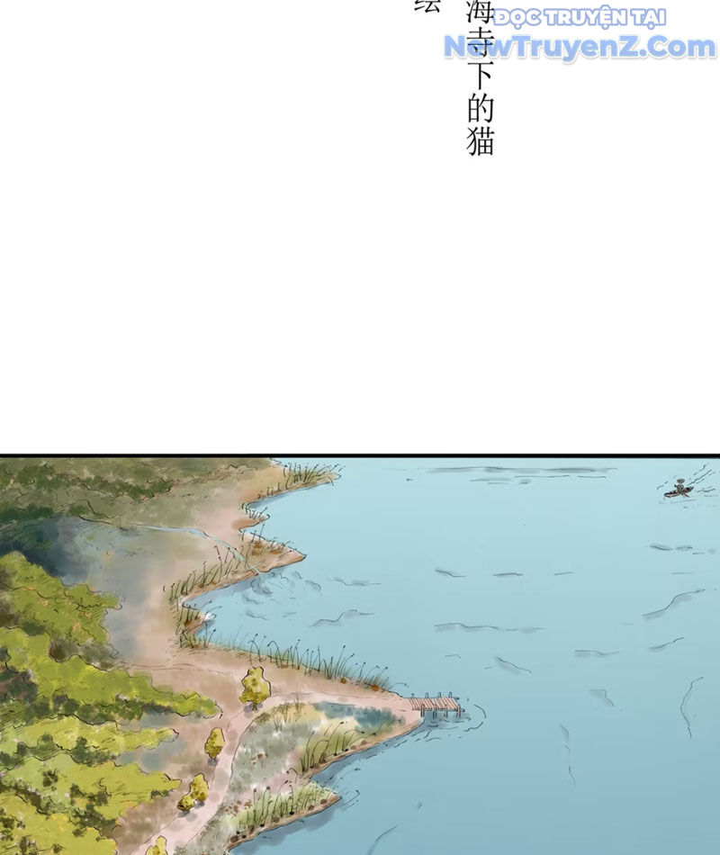Thiên Hải Nhập Mộng chapter 3 - Trang 6