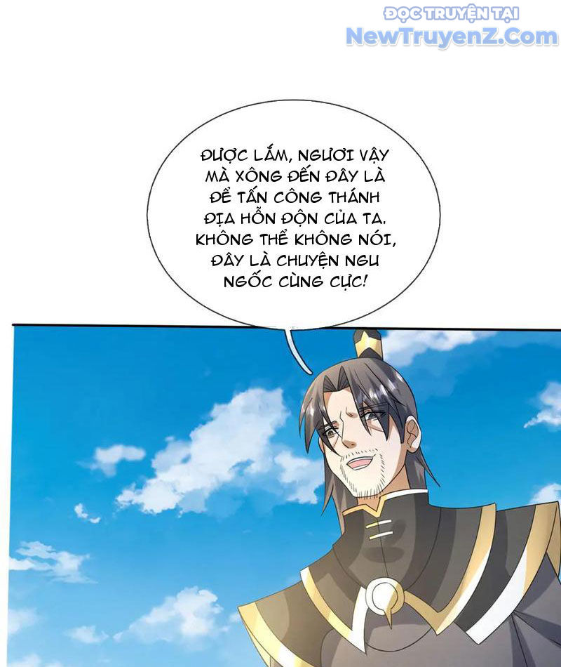 Thiên Uyên Trở Về: Ta Chính Là Thiên Tai chapter 80 - Trang 12
