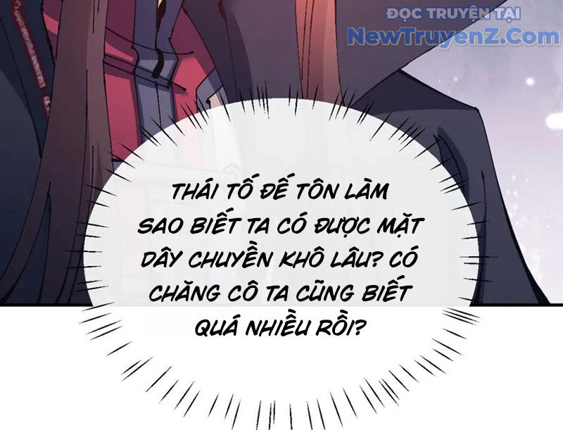 Sư Tôn: Nghịch Đồ Này Mới Không Phải Là Thánh Tử chapter 132 - Trang 125