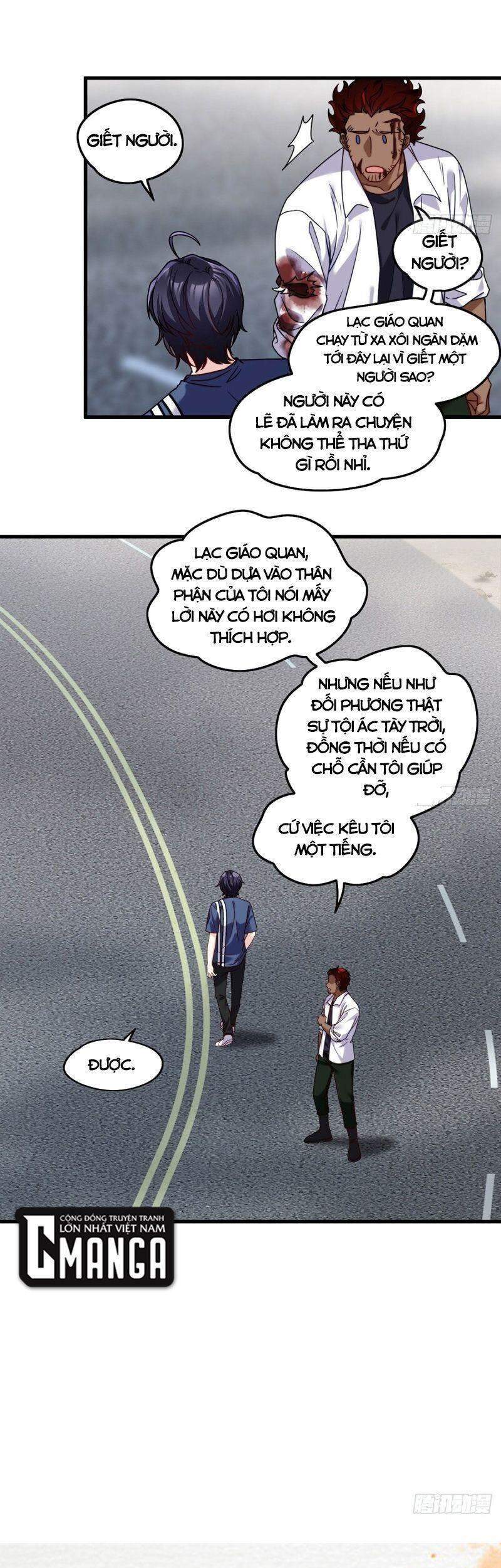 Tiên Tôn Lạc Vô Cực chapter 96 - Trang 11