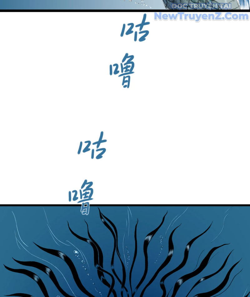 Thiên Hải Nhập Mộng chapter 8 - Trang 13