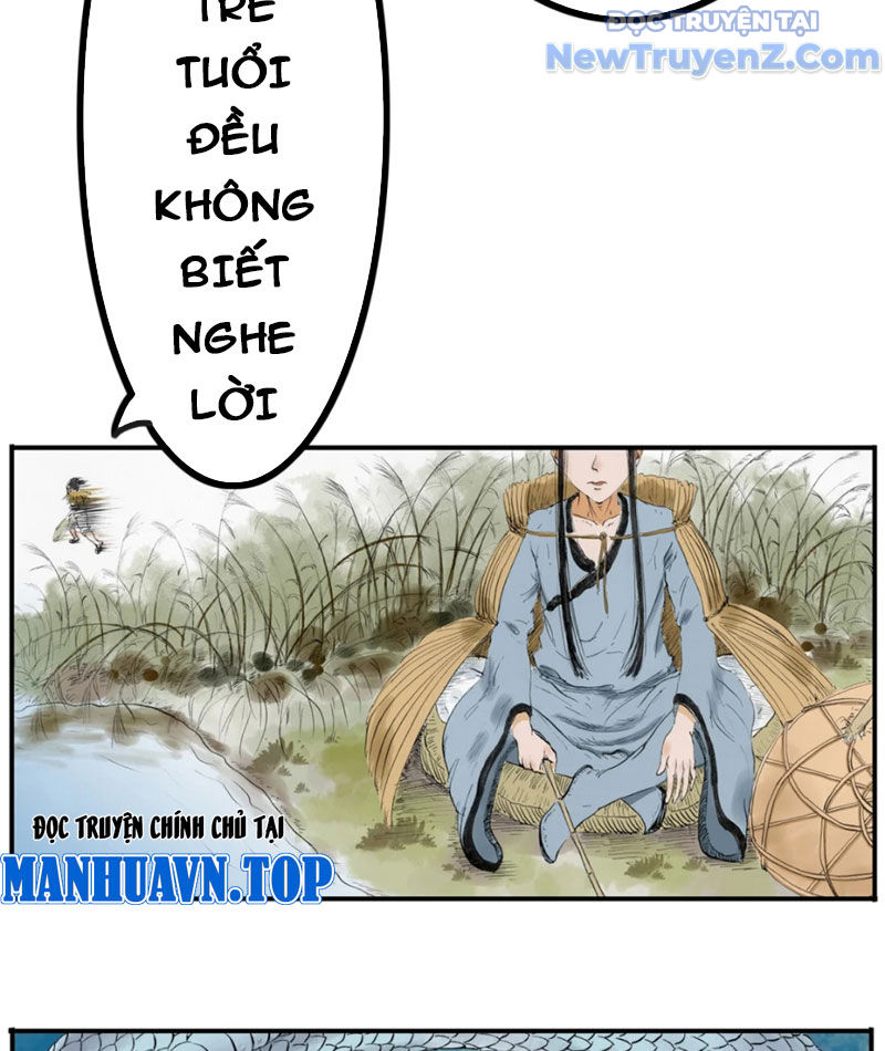 Thiên Hải Nhập Mộng chapter 4 - Trang 12