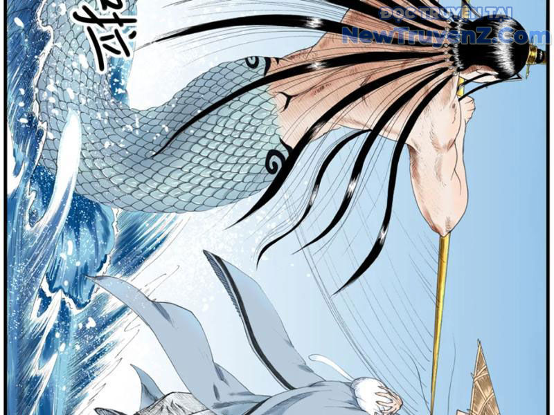 Thiên Hải Nhập Mộng chapter 5 - Trang 46