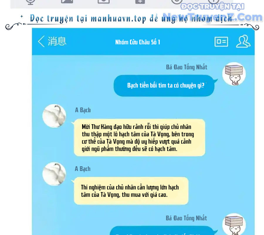 Tu Chân Nói Chuyện Phiếm Quần chapter 682 - Trang 70