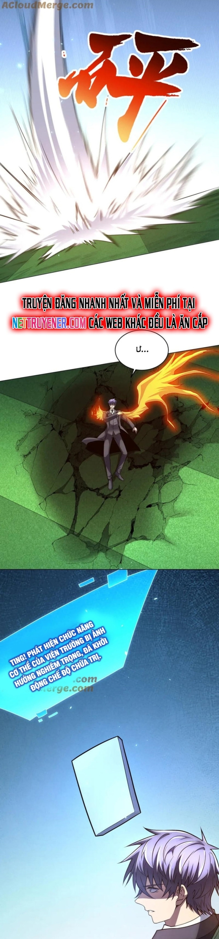 Bệnh Viện Chư Thần Của Ta Chapter 36 - Trang 16