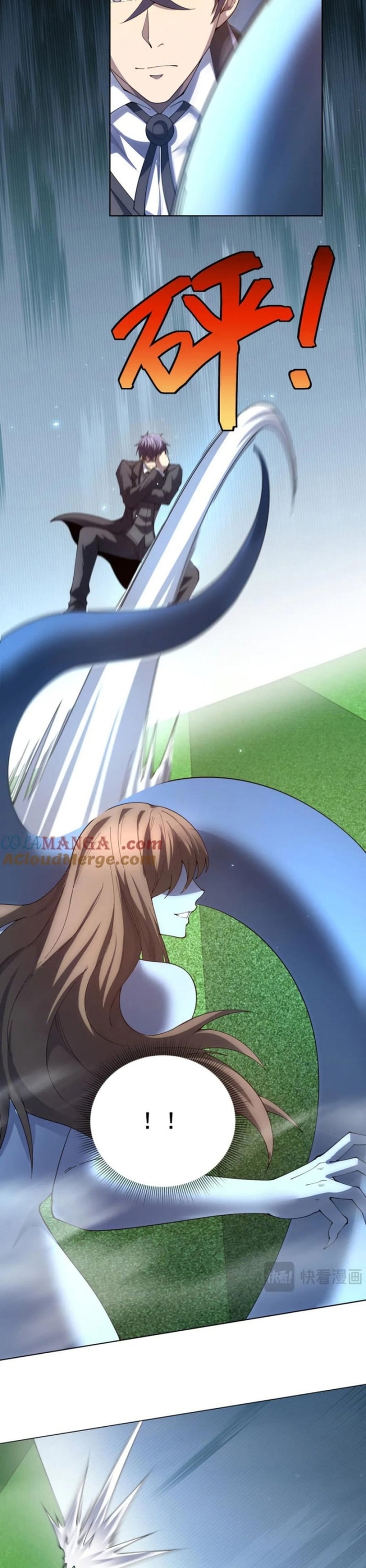 Bệnh Viện Chư Thần Của Ta Chapter 36 - Trang 24