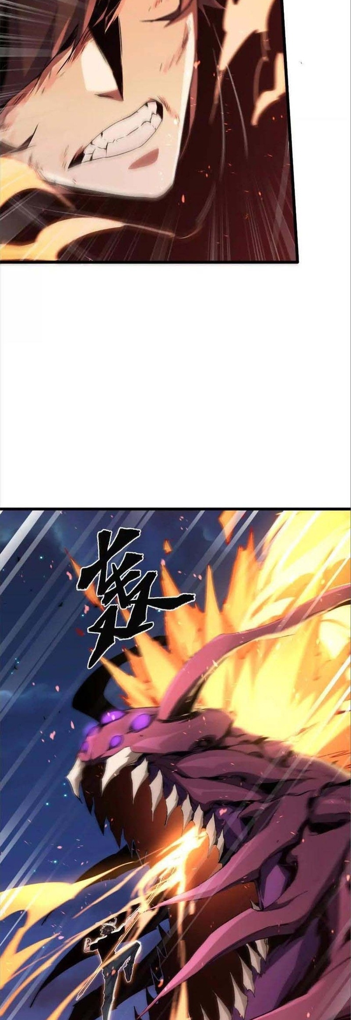 Mạt Thế Cẩu Sinh: Gián Giúp Ta Chồng Buff Chapter 41 - Trang 3
