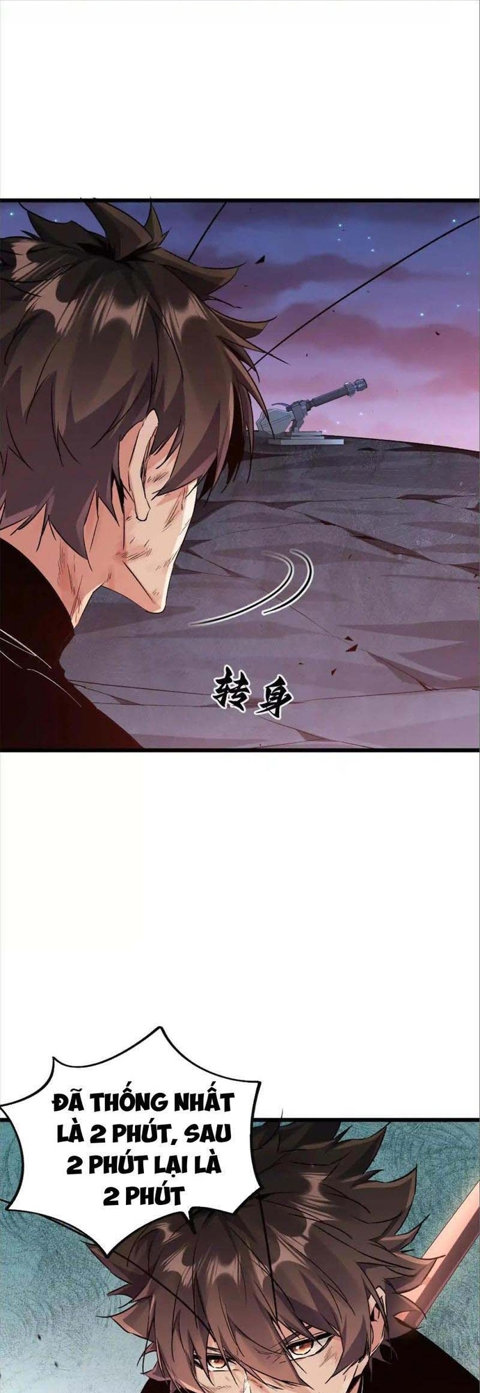 Mạt Thế Cẩu Sinh: Gián Giúp Ta Chồng Buff Chapter 41 - Trang 5