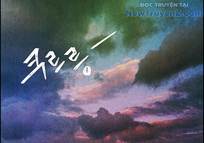 Cửa hàng đồ cổ tương lai chapter 3 - Trang 98