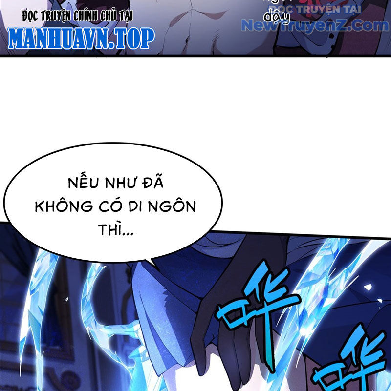 Phản Diện Tóc Vàng Trong Tiểu Thuyết Phượng Ngạo Thiên Cũng Muồn Hạnh Phúc chapter 9 - Trang 13
