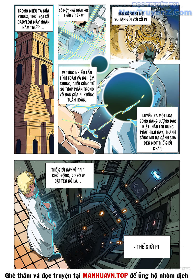 Lượng Tử Ảo Tưởng chapter 0 - Trang 6