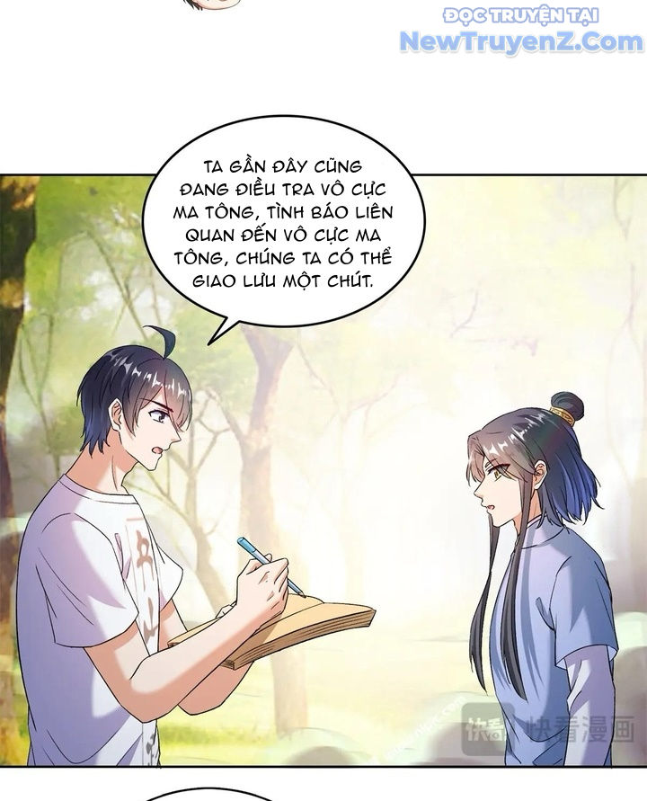 Tu Chân Nói Chuyện Phiếm Quần chapter 687 - Trang 12