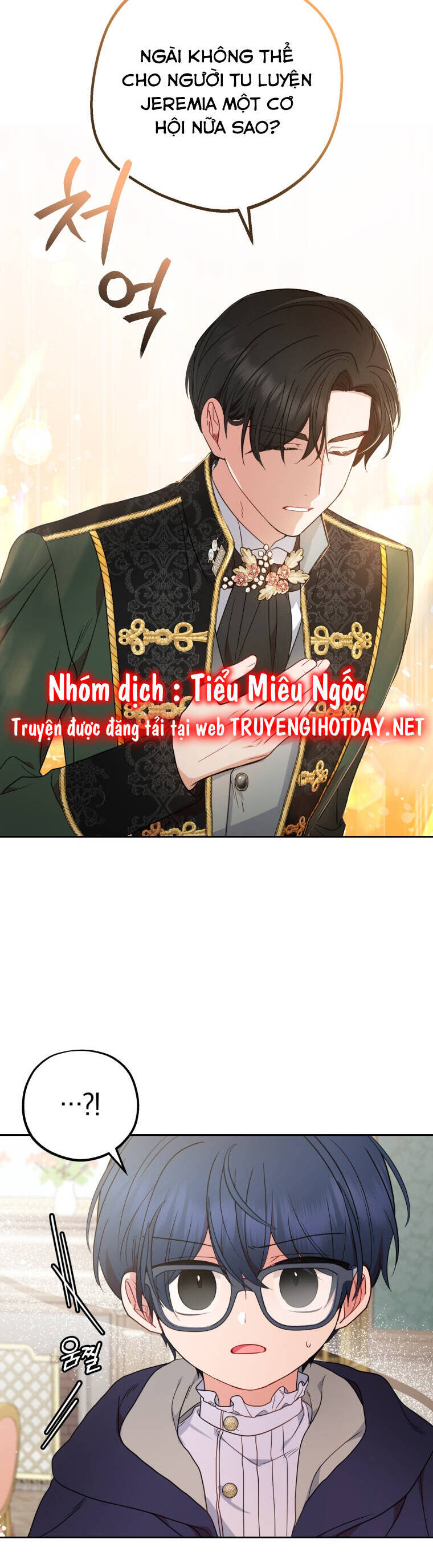 Được Yêu Thương Mà Còn Ngại Ngùng Sao! chapter 41 - Trang 24