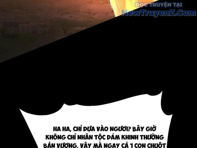 Gặp mạnh thì càng mạnh, tu vi của ta không giới hạn chapter 47 - Trang 104