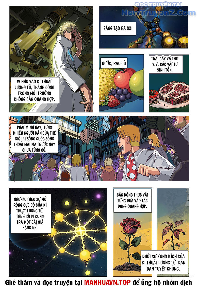 Lượng Tử Ảo Tưởng chapter 0 - Trang 7