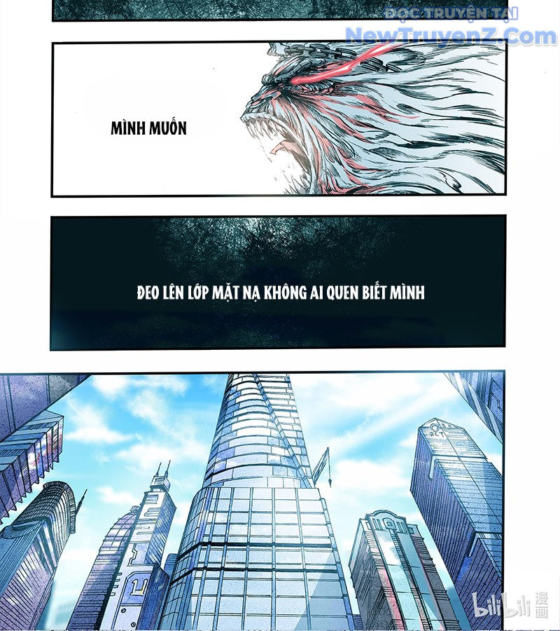 Huyễn Kỳ Đàm Ngoại Truyện: Tâm Viên chapter 1 - Trang 31