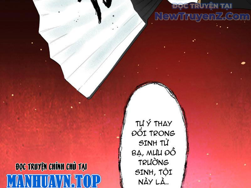 Bách Quỷ Lục chapter 9 - Trang 29