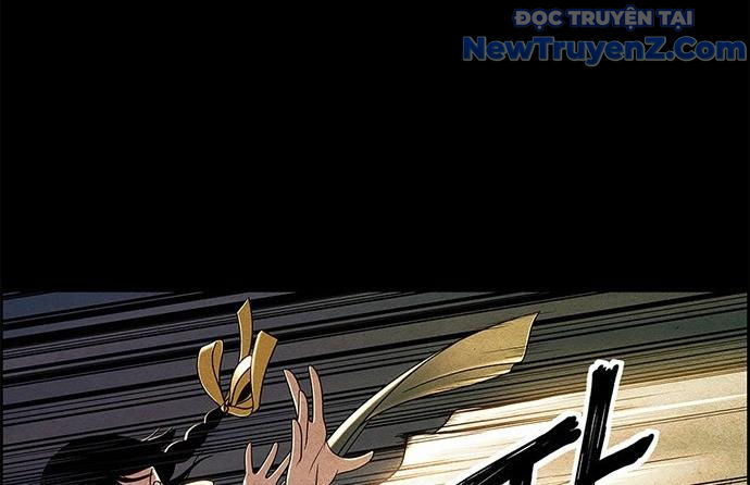 Cửa hàng đồ cổ tương lai chapter 1 - Trang 249